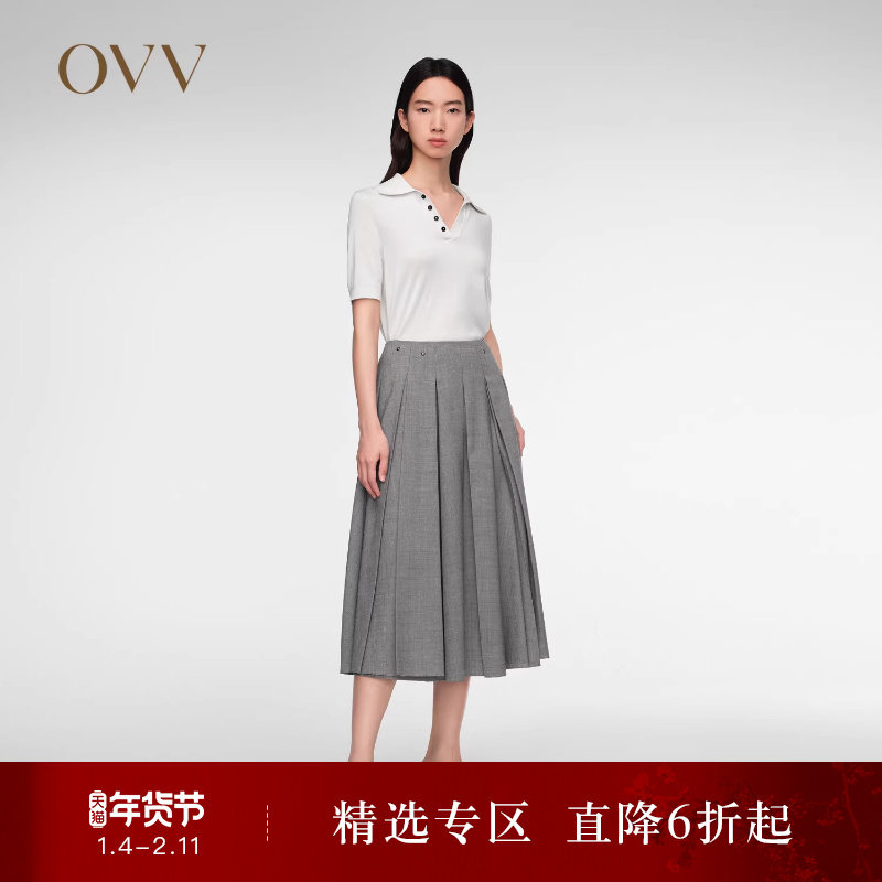 OVV春夏热卖女装羊毛混纺铆钉装饰A字百褶半身裙