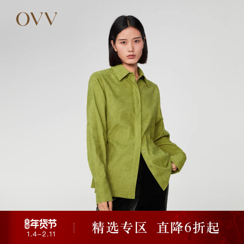 OVV Outlet秋冬新款女灯芯绒松紧收腰修身剪刀领廓形长袖休