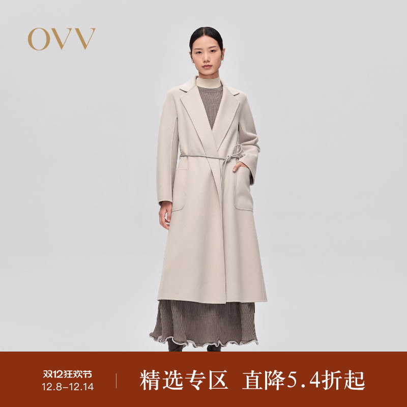 高支羊毛 双面呢设计 戗驳领型