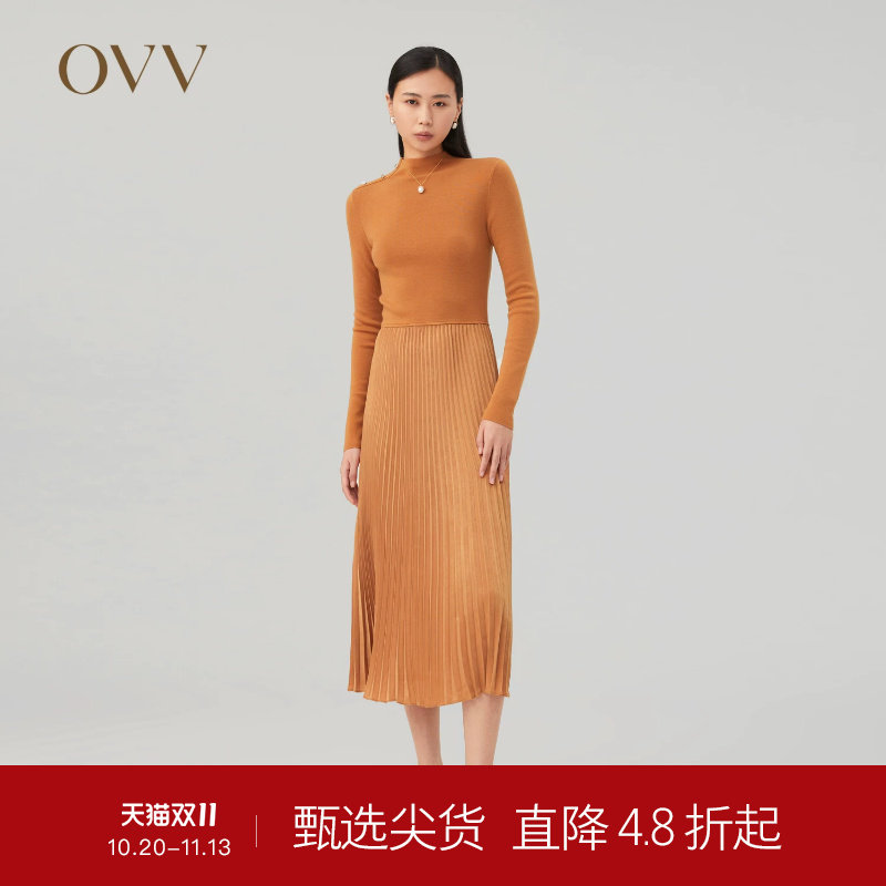 OVVOutlet秋冬热卖女装针织半高领拼接梭织百褶休闲长袖连衣裙