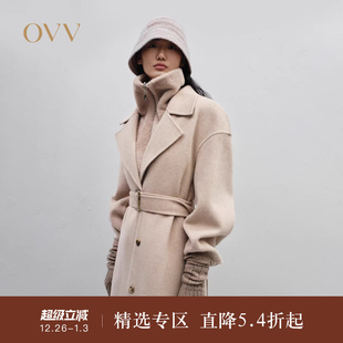 OVV秋冬热卖 羊毛双面呢大衣配环保皮草马甲两件套 女装