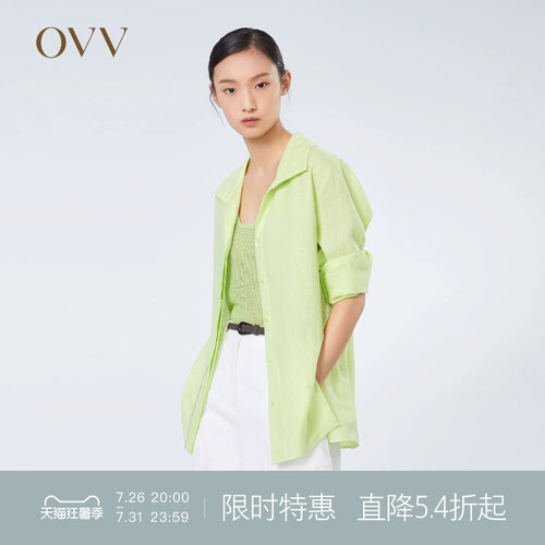 OVV宽松时髦长袖春夏亚麻