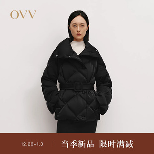 光泽感菱形格立领直筒休闲羽绒服 女装 OVVOutlet秋冬热卖 新款