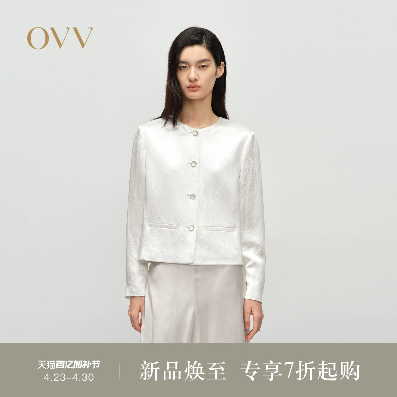 OVV2025春夏新款女装醋酸面料圆领经典直筒夹克休闲外套