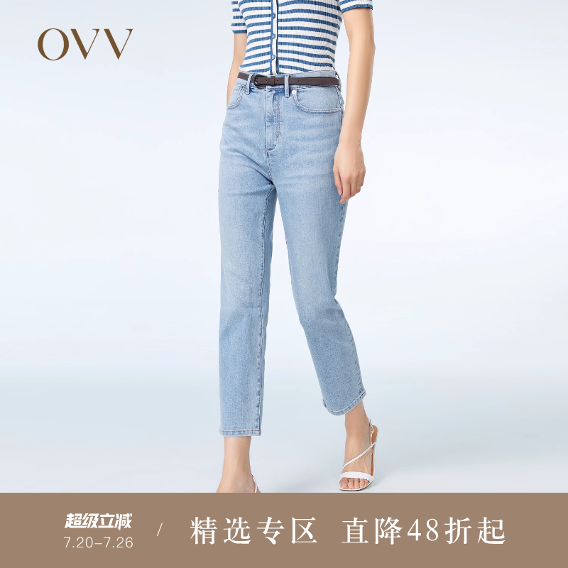经典直筒 舒适棉质 耐看浅蓝