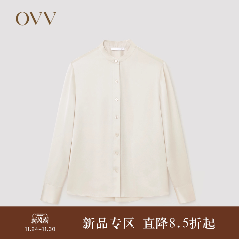 【重磅真丝】OVV2024秋