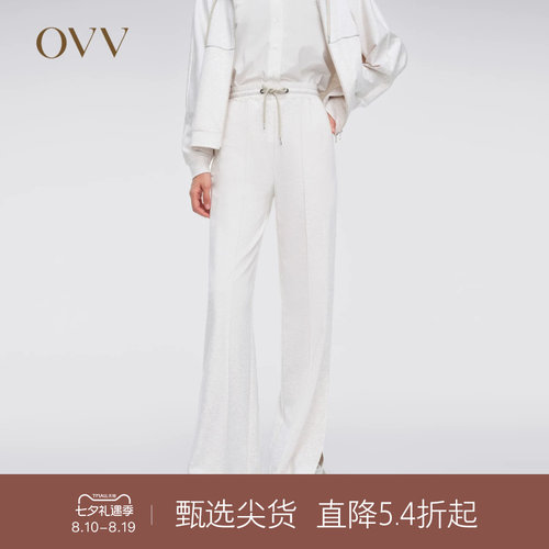 【高级运动系列】OVV202