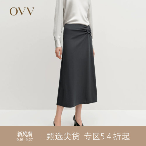 针织羊毛 A字版型 可机洗设计