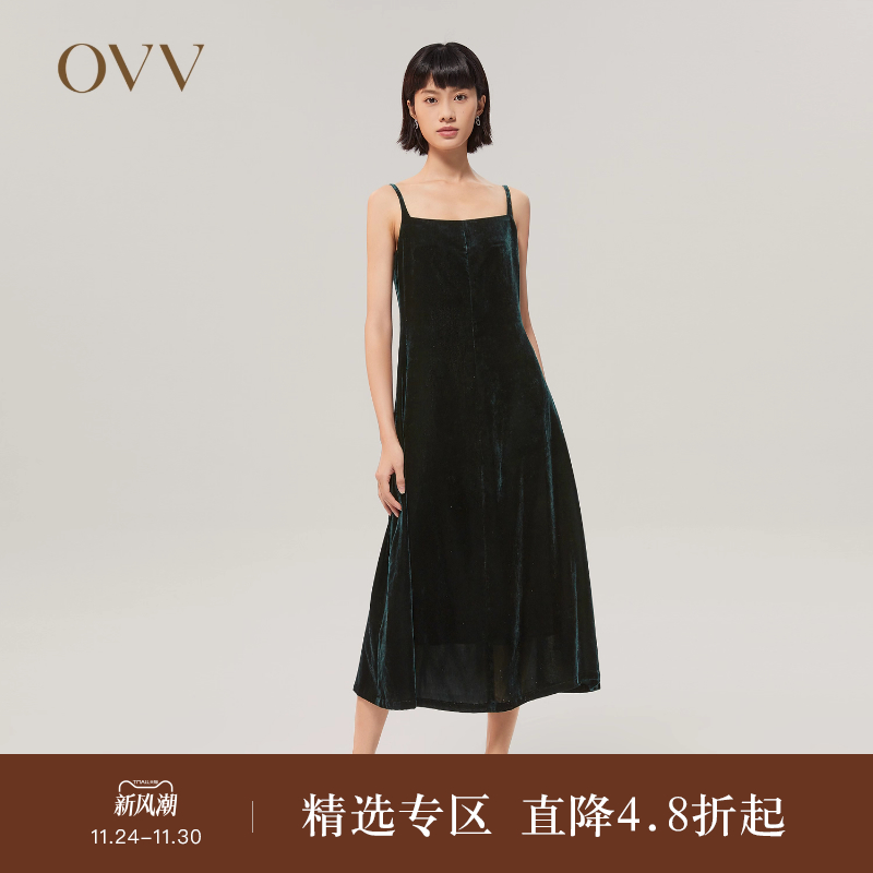 OVV复古方领丝绒吊带长裙女