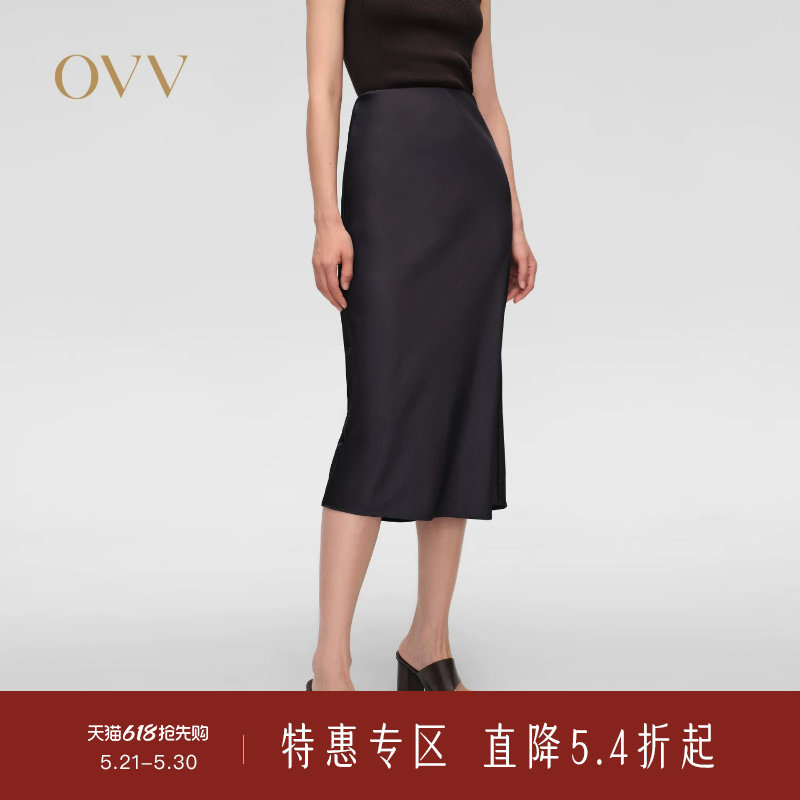 OVV春夏热卖女装优雅斜裁简约抽绳设计中长款半身裙