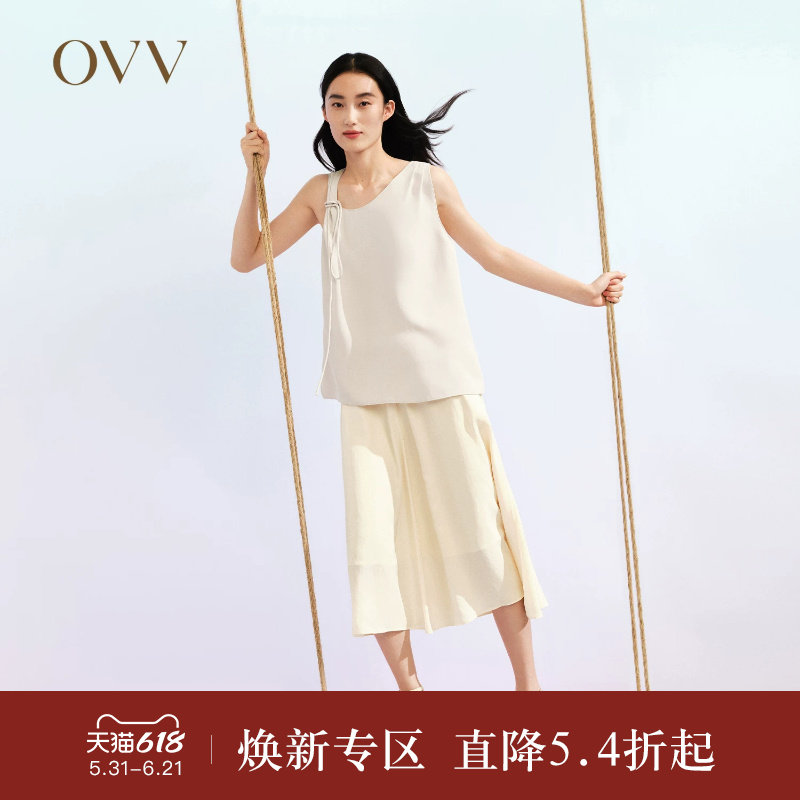 OVV春夏热卖女装优雅设计感挂颈细绳不规则无袖吊带背心