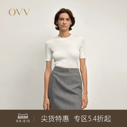 罗纹设计 超细桑蚕丝 高级质感