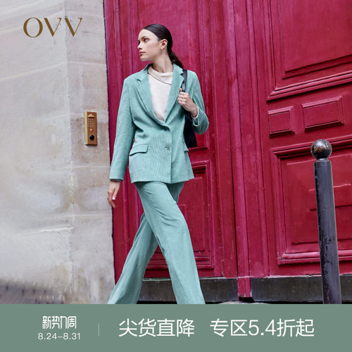 OVV休闲肌理感秋冬西服西服
