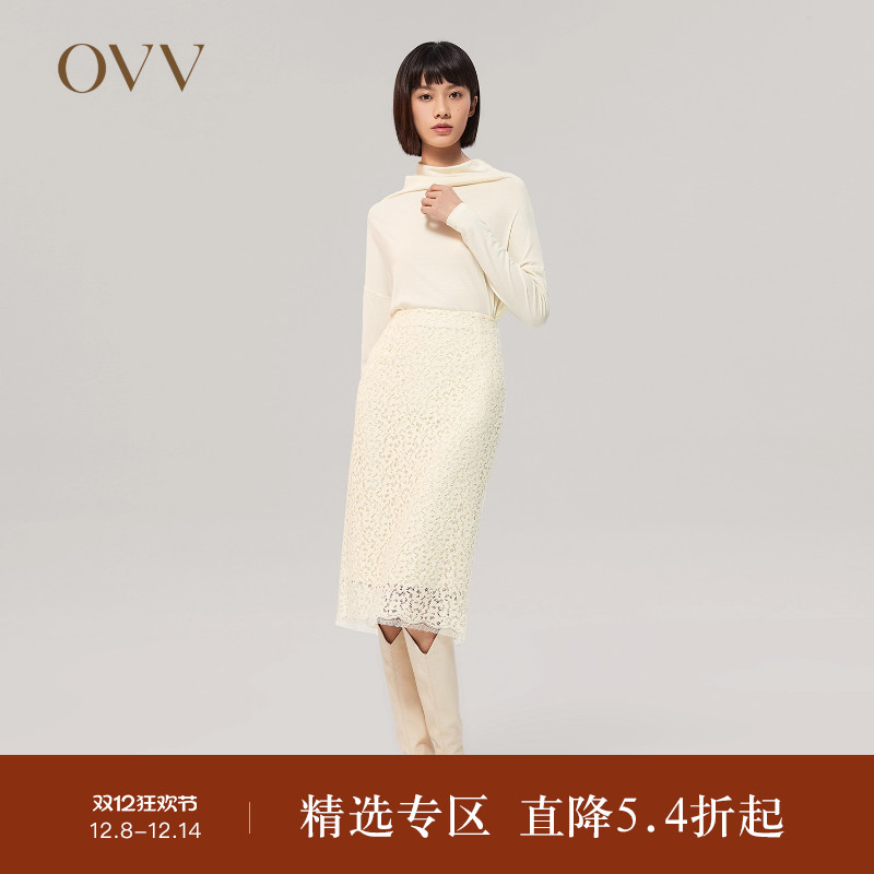 OVV铅笔裙秋冬蕾丝温暖柔软