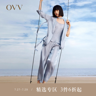 西服 光泽感平驳领一粒扣休闲通勤套装 OVV春夏热卖 女装