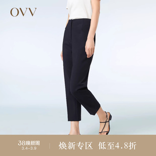 OVV春夏热卖女装简约经典休闲通勤舒适弹力烟管九分裤子