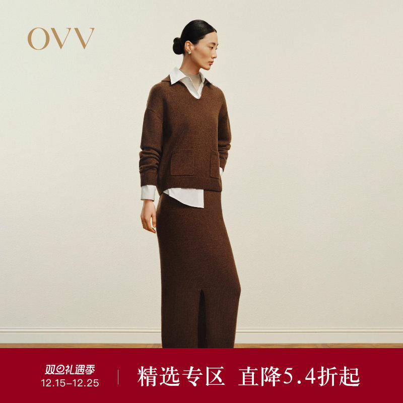 OVVOutlet秋冬热卖女装简约时尚舒适羊毛混纺开衩设计半身裙