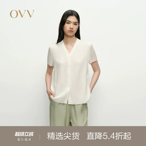 【重磅真丝】OVV2025春夏新款女装22MM鬼绉V领短袖衬衫
