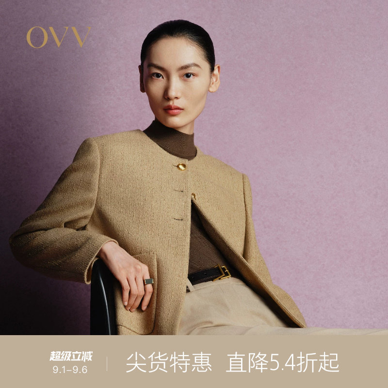 【粗花呢夹克】OVVOutlet秋冬热卖女装金属丝羊毛混纺夹克外套图片