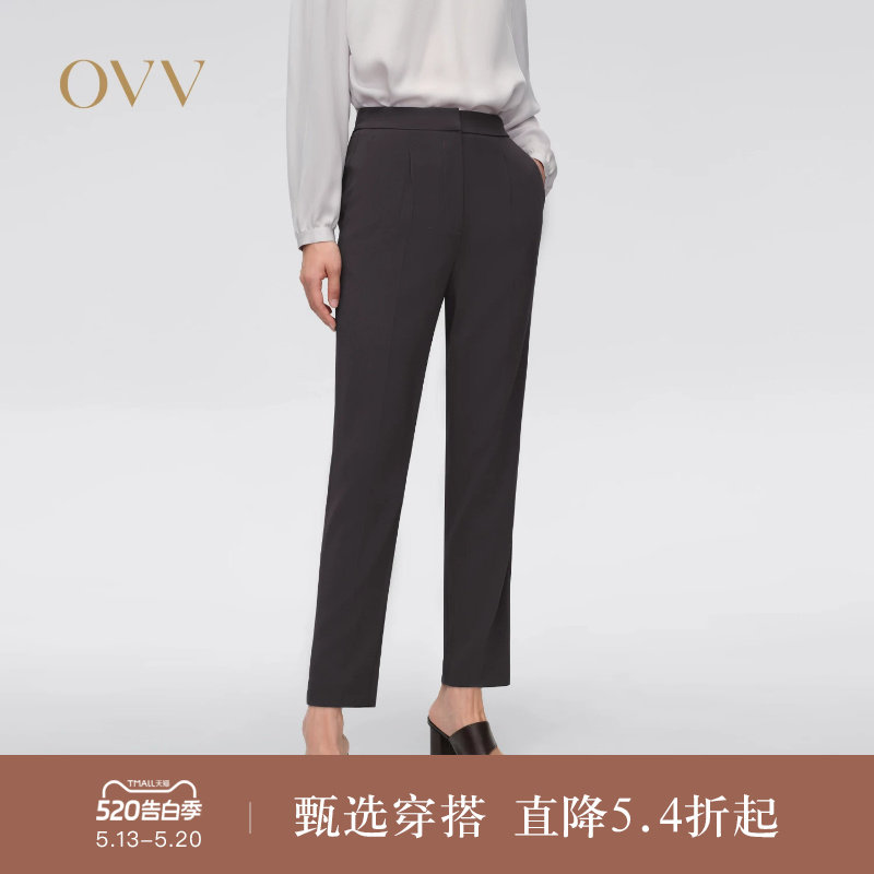 OVV春夏热卖女装日本进口醋酸面料利落中线通勤西裤