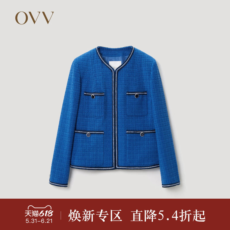 OVVOutlet【经典粗花呢】春夏热卖女日本进口面料正装圆领外套
