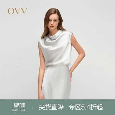 OVV春夏热卖女装光泽感醋酸面料盖袖荡领休闲上衣
