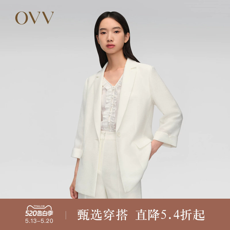 OVV春夏热卖女装平驳领修身七分袖翻边干练休闲西服外套