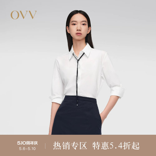 中袖袖长 翻领设计 简约经典