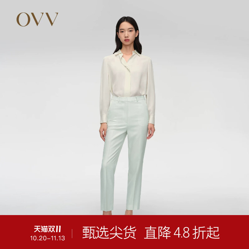 OVV春夏热卖女装简约舒适精纺羊毛经典职场通勤西裤