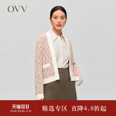 OVV2023秋冬新款女装棉