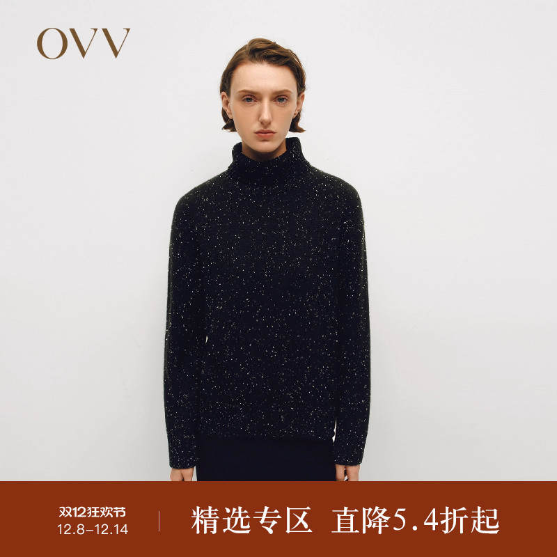 可翻折高领 保暖时尚 点子纱线