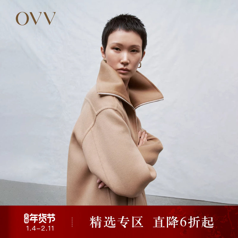 OVVOutlet秋冬新款女装正反面异色翻领廓形版双面呢长款大衣