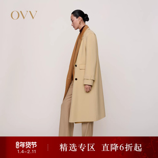 OVV秋冬热卖女装复古双排扣高支羊毛通勤长款经典大衣