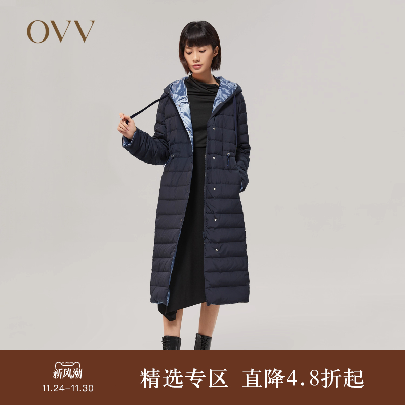 正反两穿 珠光里布 长款连帽