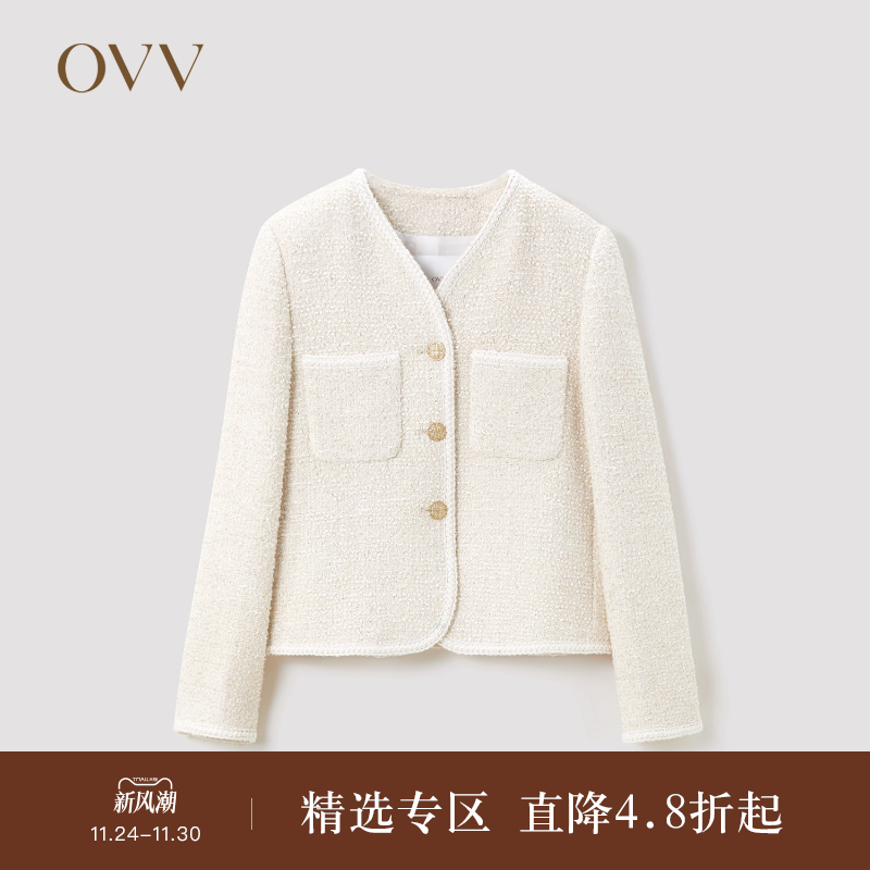 OVV经典短款粗花呢夹克外套