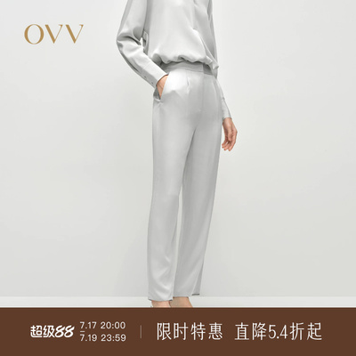 OVV2025春夏新款女装22MM双乔缎桑蚕丝简约休闲锥形裤
