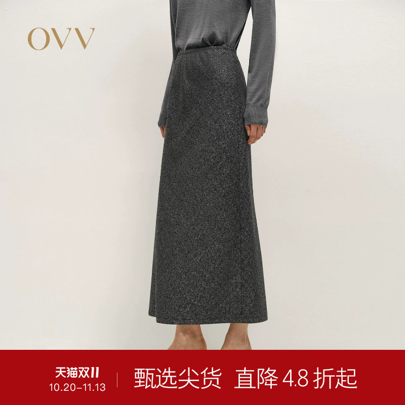 OVVOutlet秋冬热卖热卖女装简洁松紧腰不规则纹路直筒羊毛半身裙