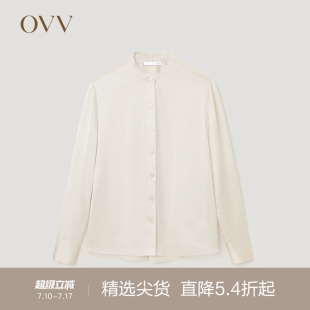 【重磅真丝】OVVOutlet秋冬热卖女装20MM缎面绉长袖休闲衬衫