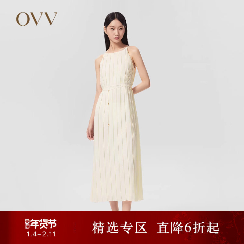 OVVOutlet 春夏热卖女装经典圆领哑光不规则飘逸百褶吊带连衣裙,女装/女士精品,连衣裙,淘宝优惠券,粉丝福利购,淘宝优惠卷