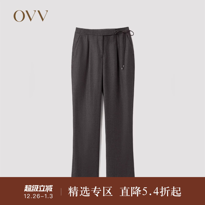 OVVOutlet秋冬女装意大利进口羊毛面料时尚系带简约套装西裤