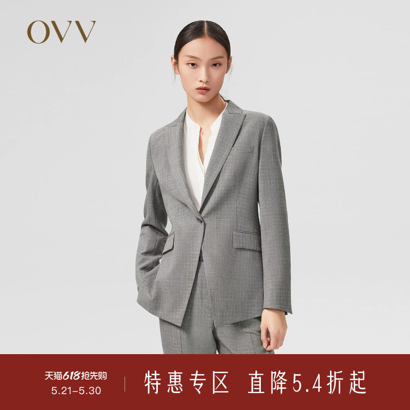 OVVOutlet春夏新款女日本进口面料羊毛格纹修身通勤套装西服