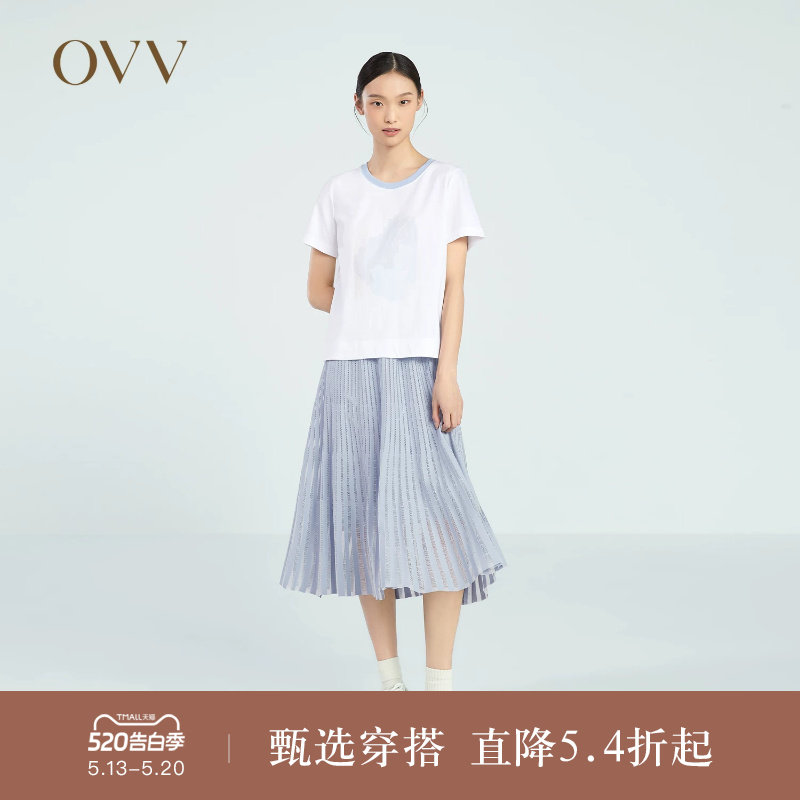 OVV春夏热卖女装优雅轻盈休闲中长款百褶针织半身裙