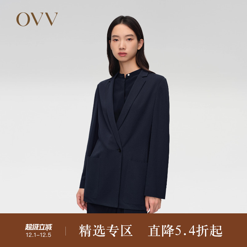 OVV春夏修身外套西服一粒扣
