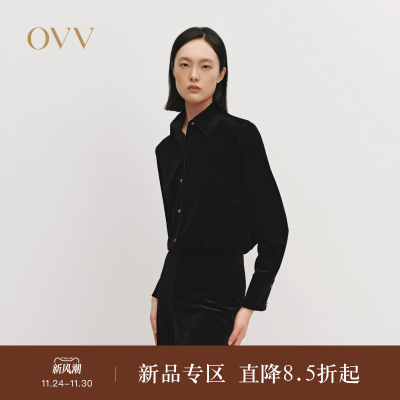 丝绒系列 单排扣身 翻领设计