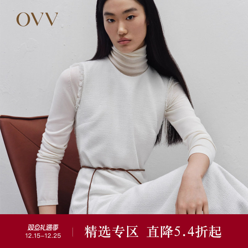 【经典粗花呢】OVVOutlet秋冬新款女装优雅流苏圆领背心连衣