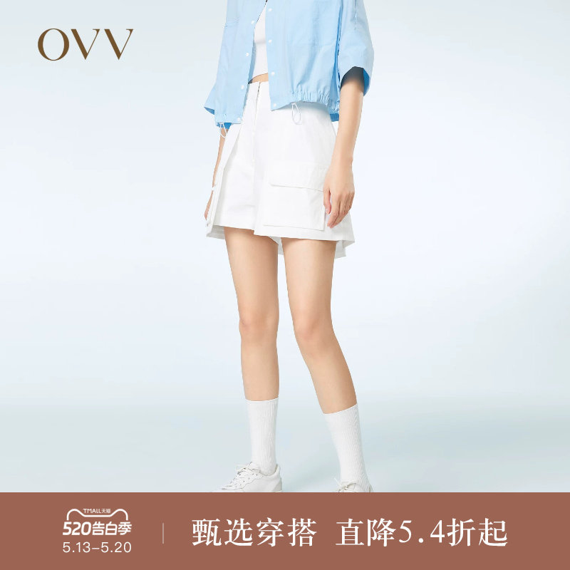 【微风系列】OVV春夏热卖女装层次感高腰短裤