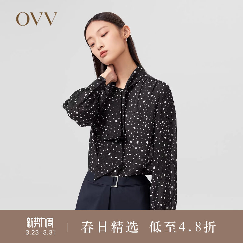 OVVOutlet【星辰印花】春夏热卖女12MM真丝雪纺飘带星星