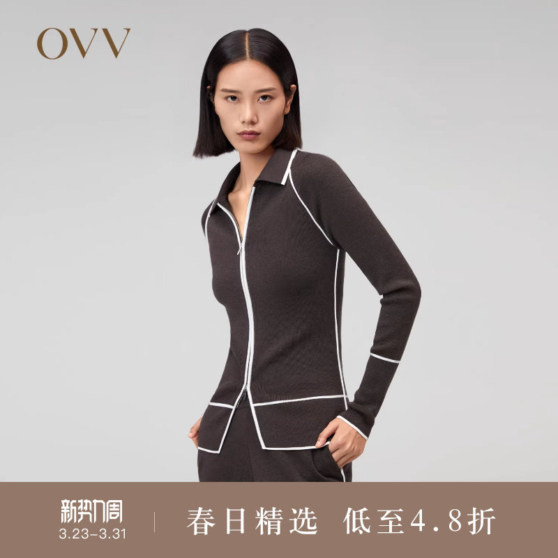 【可机洗黄金羊毛】OVVOutlet秋冬新款女装撞色运动风针织外