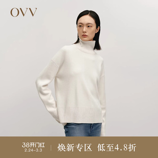 OVVOutlet秋冬热卖女装优雅时髦松弛长袖可翻折高领羊绒衫