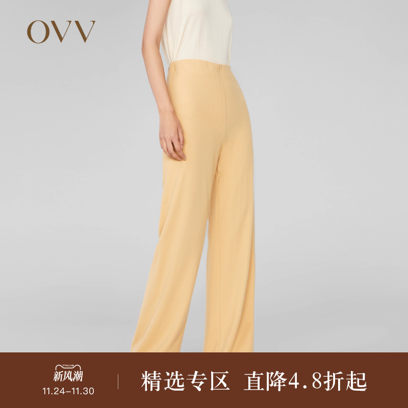 OVV秋冬新款女装针织羊